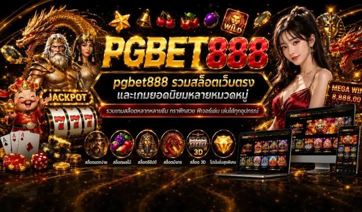 PGBET888 5